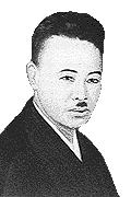 maître Shinko Matayoshi